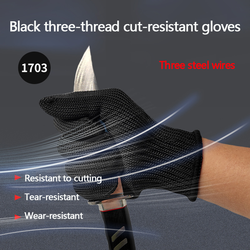 Cut Resistant Glove - 절단 방지 장갑, 5등급, 3선 안전