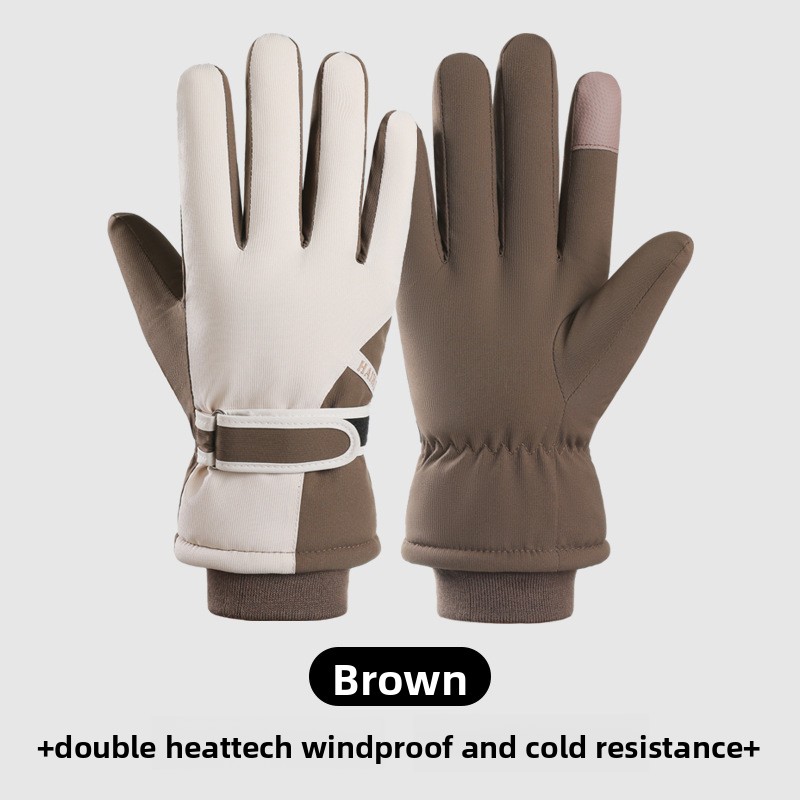 Winter Glove Insulated - 탄력 있는 스트레치 단열 방한 장갑