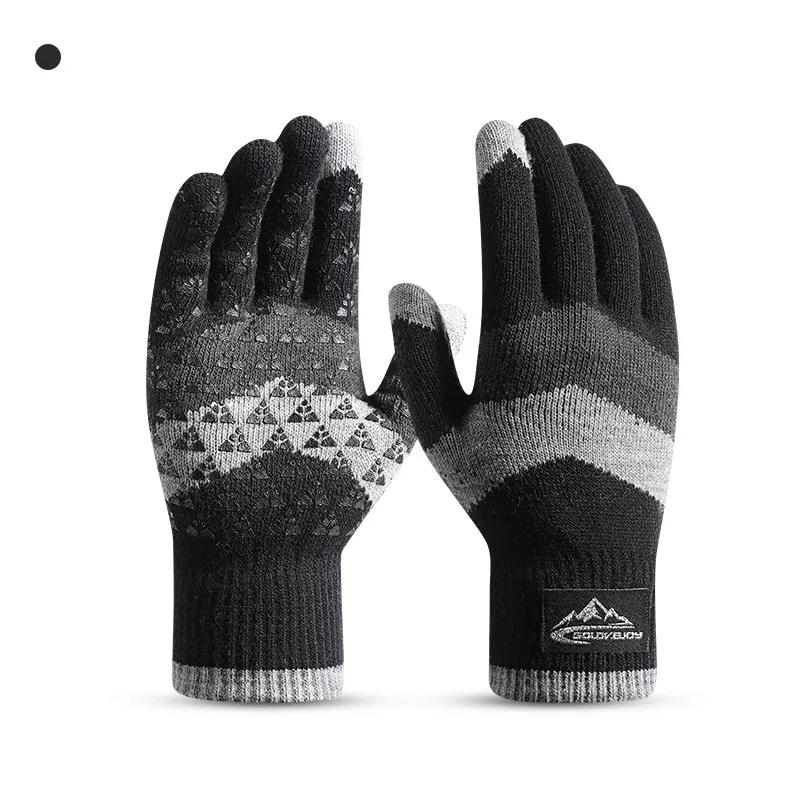 남녀공용 겨울 따뜻한 니트 장갑 - 방풍, 미끄럼 방지 - Winter Glove Insulated 리뷰 및 가격