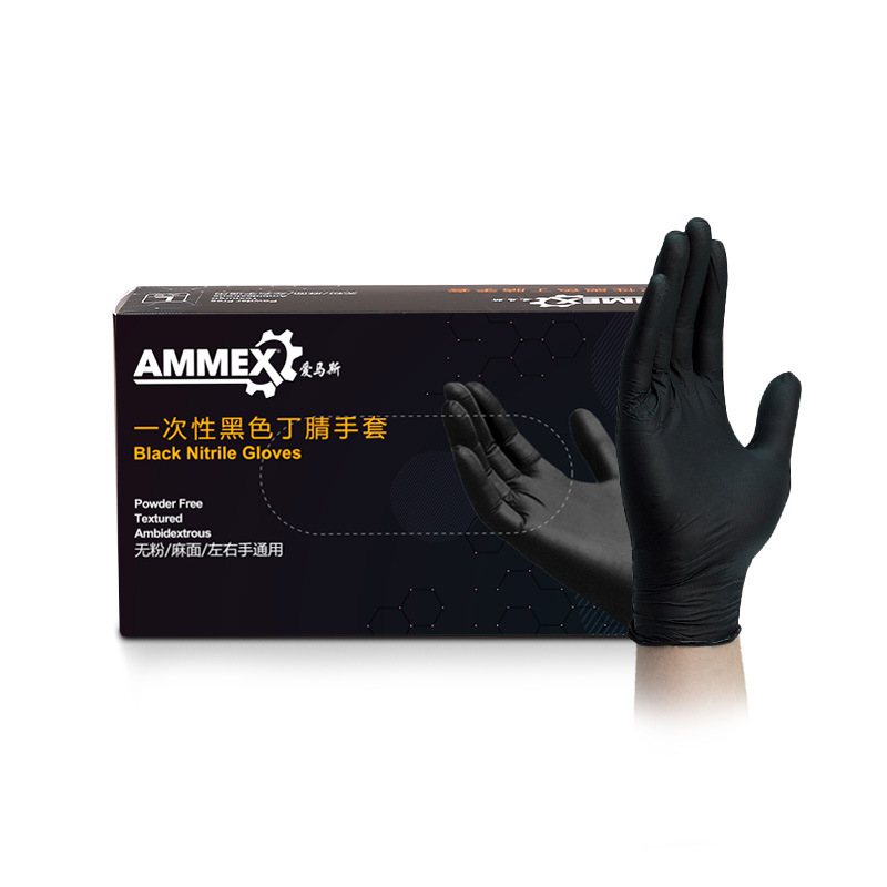 니트릴 장갑 블랙, 100% 개, 100 개, 치과 실 - Exam Glove Nitrile 리뷰 및 가격